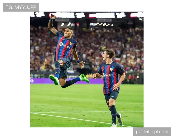 巴萨名宿：维尼修斯天赋出众但缺乏稳定性，难以成为榜样