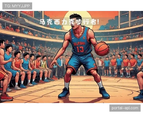 76人加时赛战术执行到位 马克西个人能力决定比赛走向