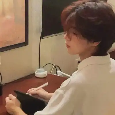 邵文